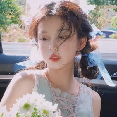 睡觉