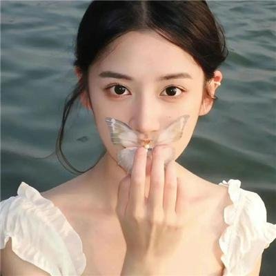 明姑娘
