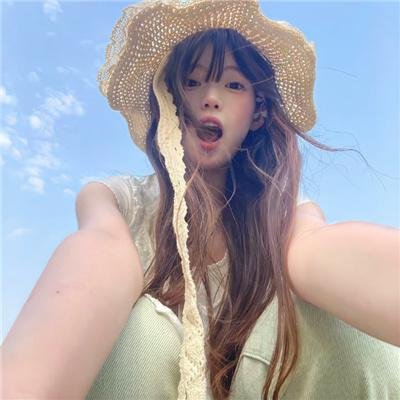 高、低与脆弱之间
